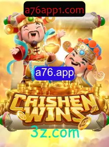 CaishenWins: Um Guia Completo sobre o Popular Jogo de Cassino