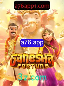 Explorando o Fascinante Mundo de GaneshaFortune: Estrutura, Regras e Contexto Atual