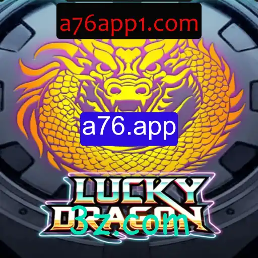 Descubra o Fascinante Mundo de LuckyDragon: Regras e Estratégias do Jogo