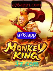 Explorando o Fascinante Mundo do Jogo MonkeyKing na Plataforma a76.app