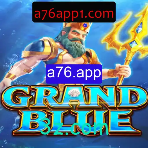 Explorando o Mundo de GRANDBLUE: Um Guia Completo para Iniciantes