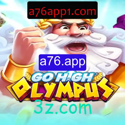 Explorando GoHighOlympus: Aventuras Digitais e Estratégias Inovadoras